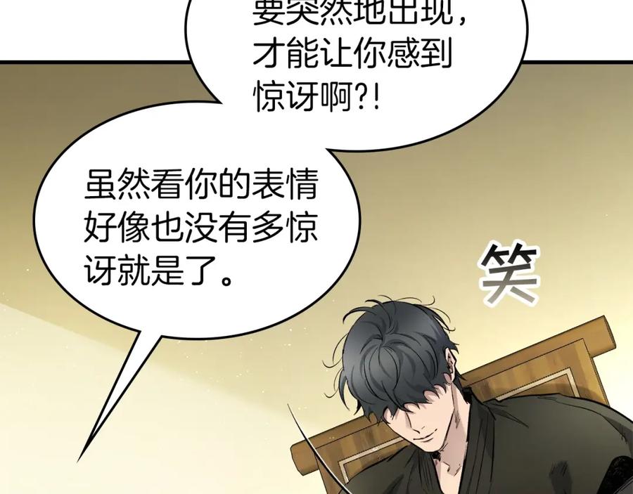 第228页