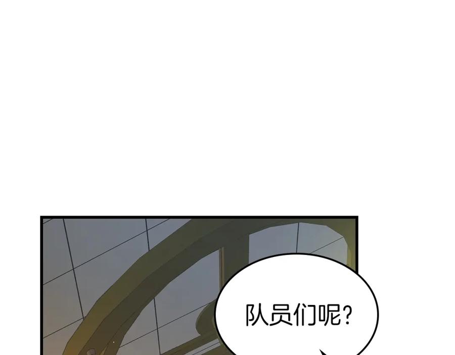 第230页