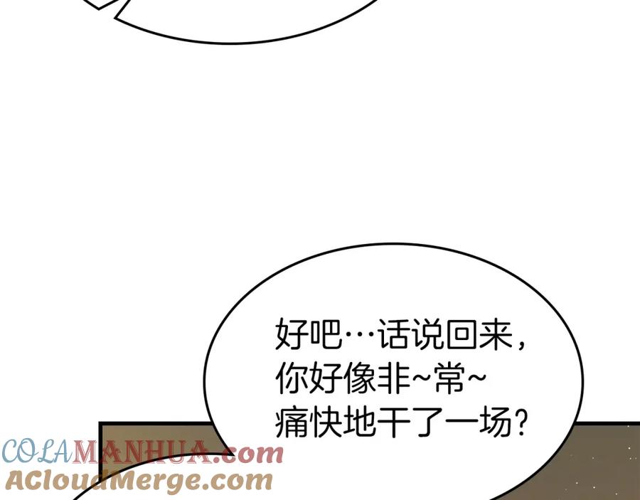 第233页