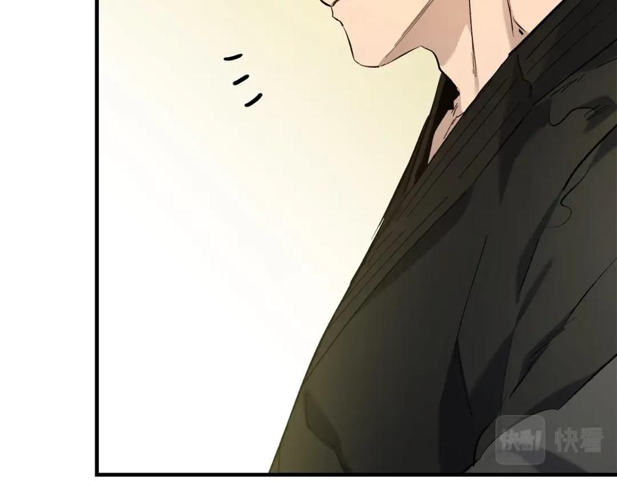 第235页