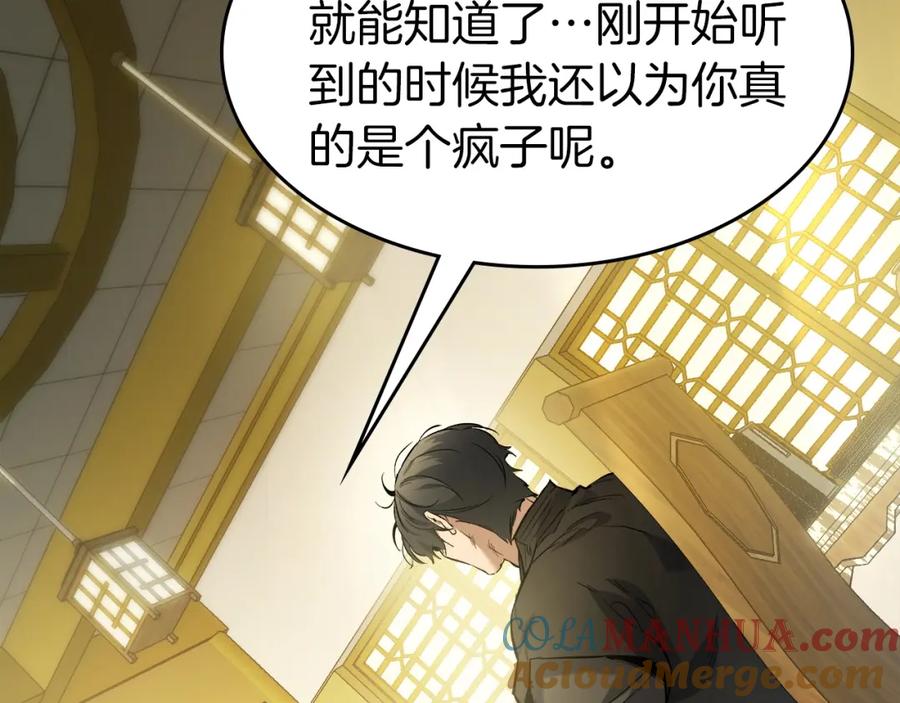 第237页