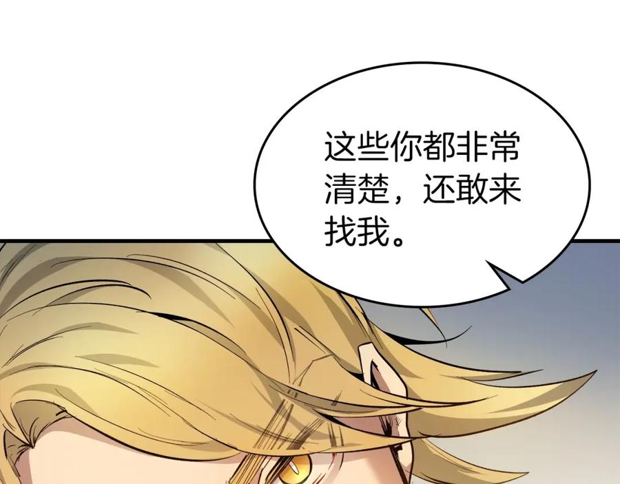 第240页