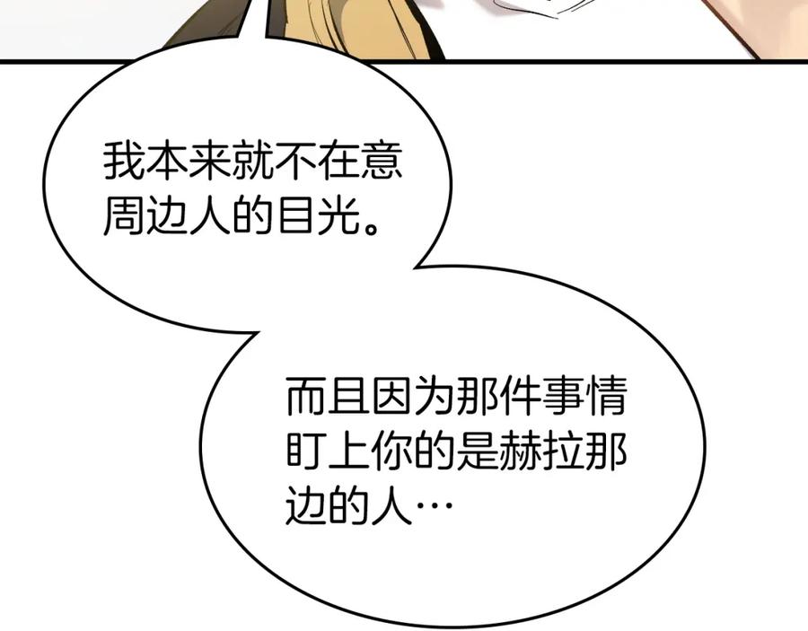 第242页