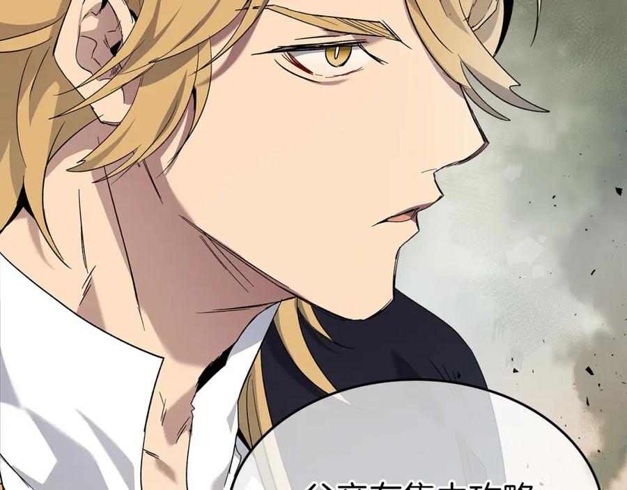第248页