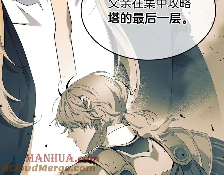 第249页