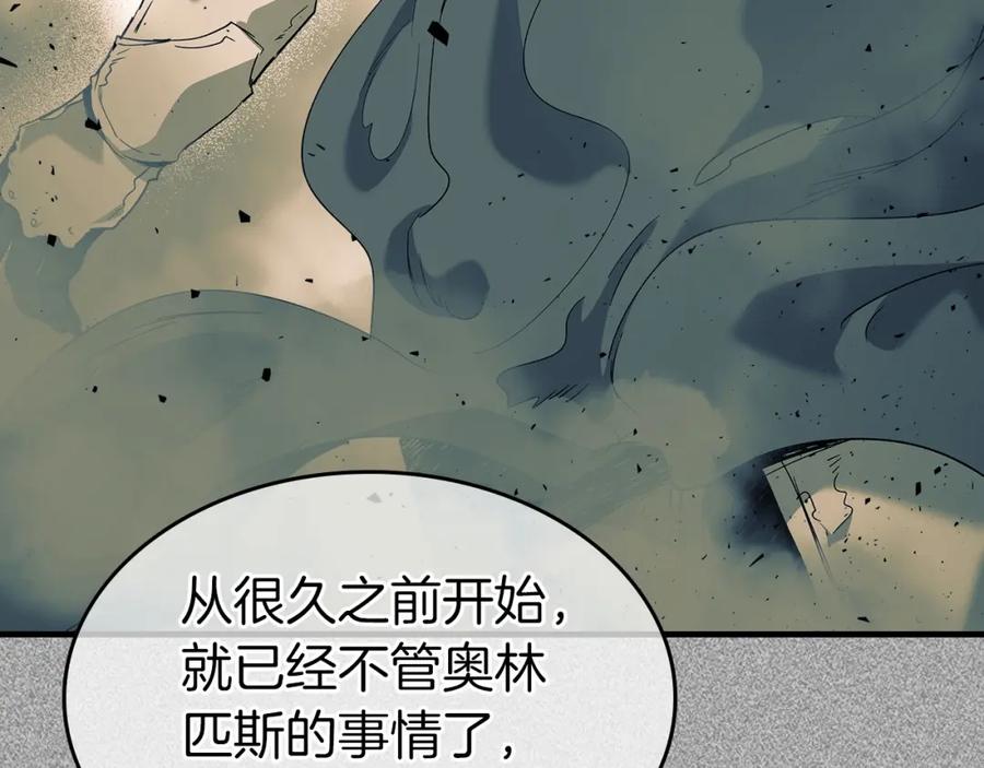 第251页