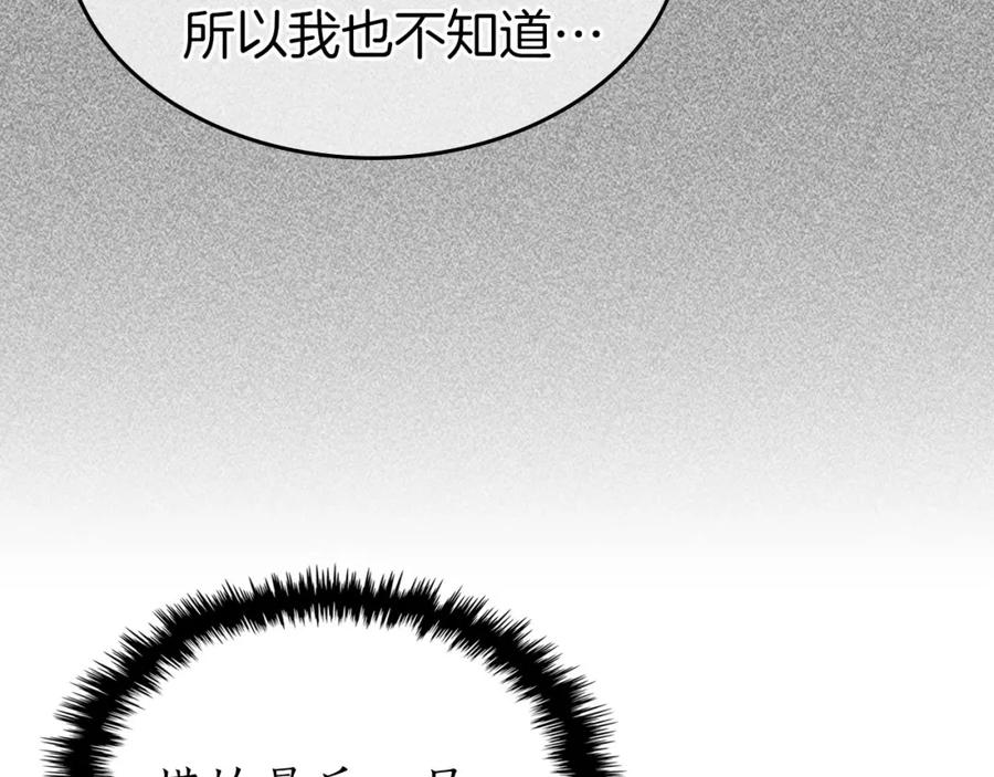 第252页
