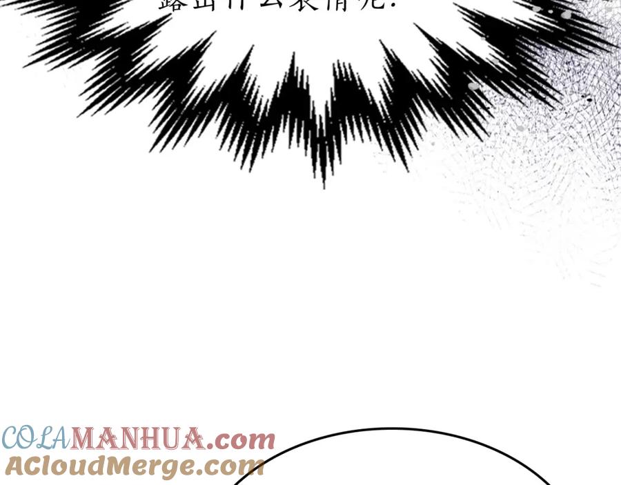 第257页