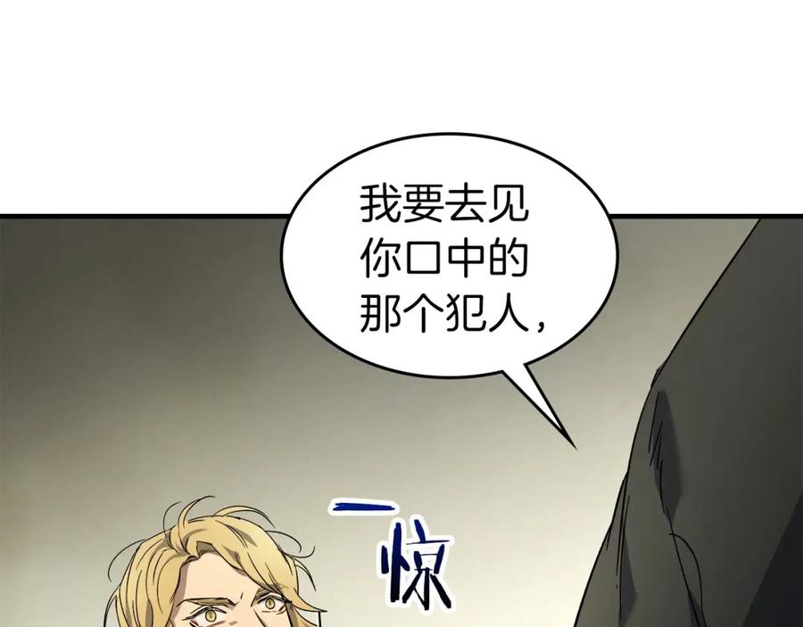 第264页