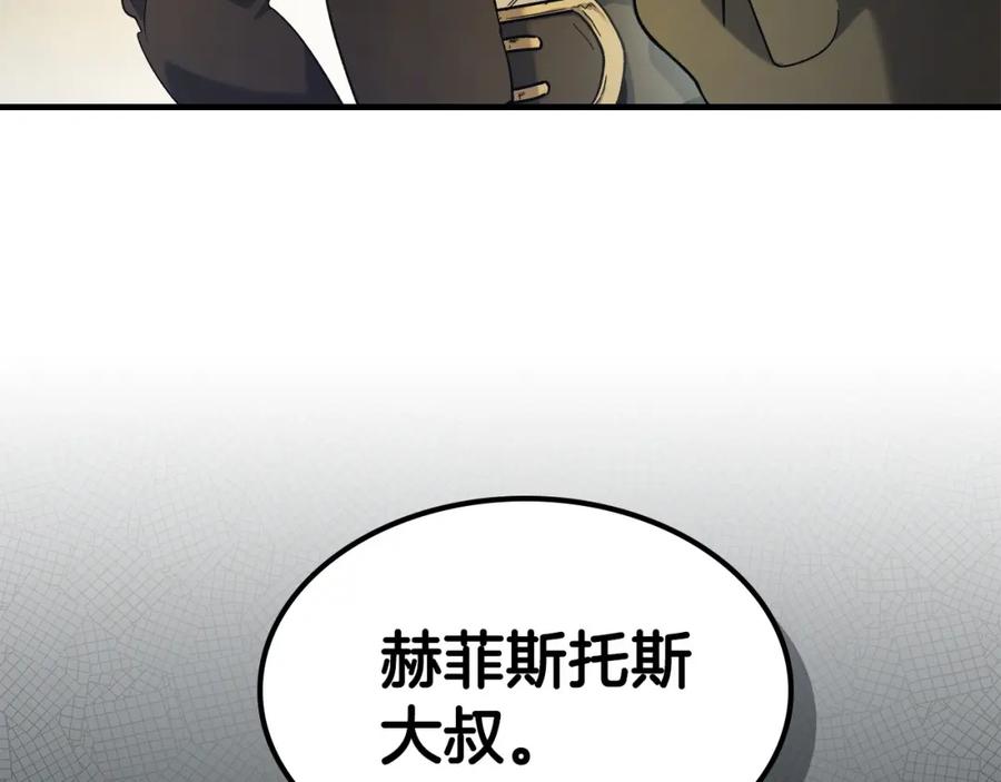 第266页
