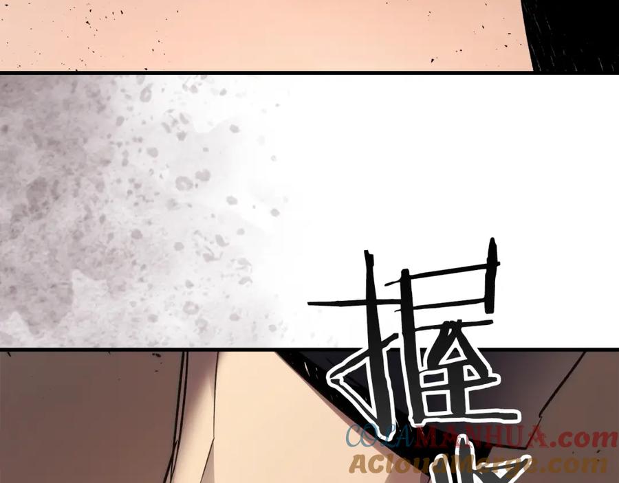 第193页