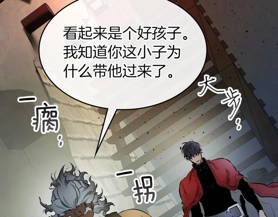 第203页