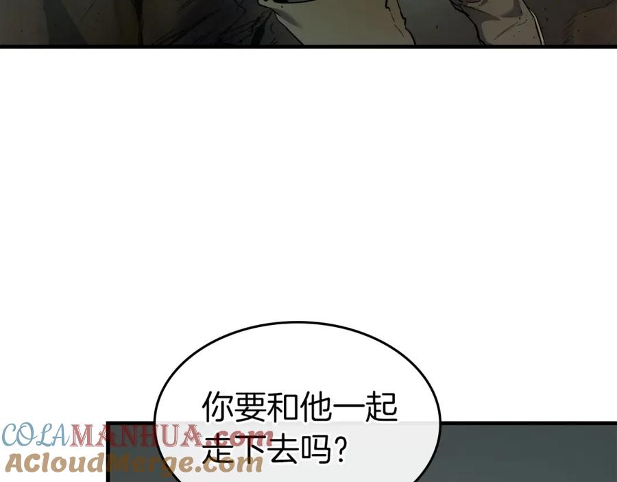 第205页