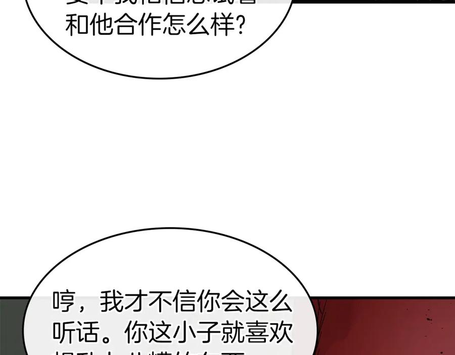 第208页