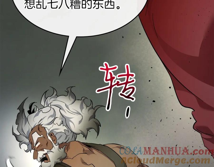 第209页