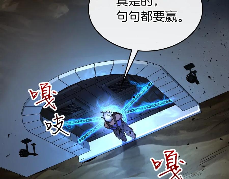 第215页