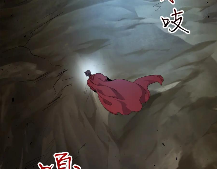 第216页