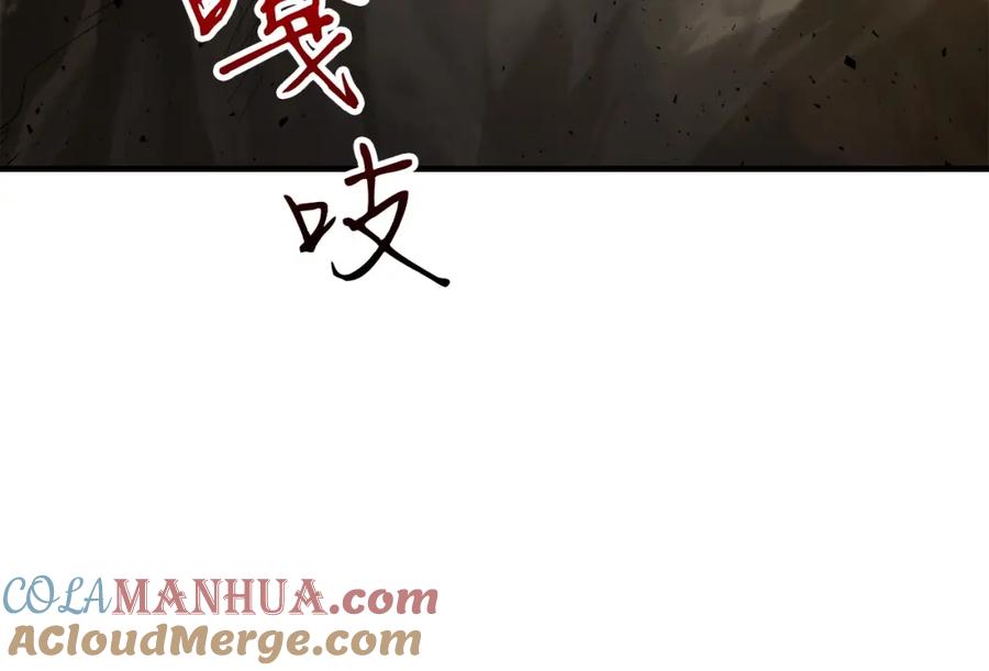 第217页