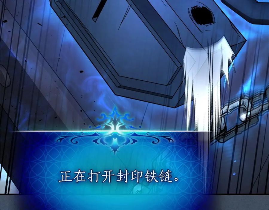 第220页