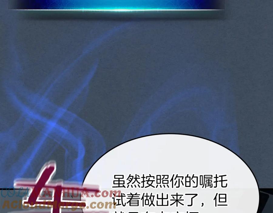 第221页