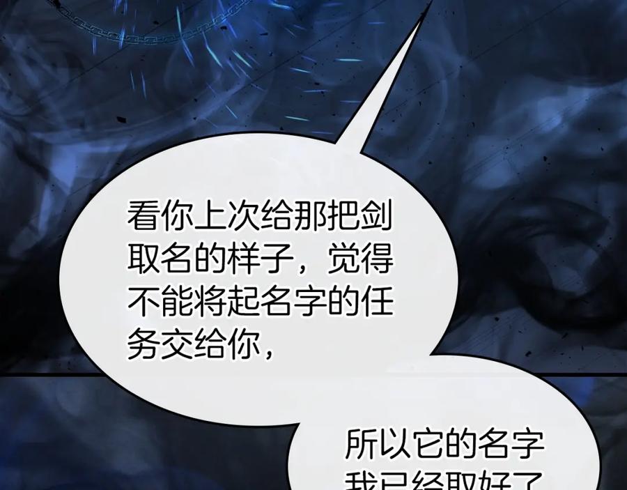 第227页