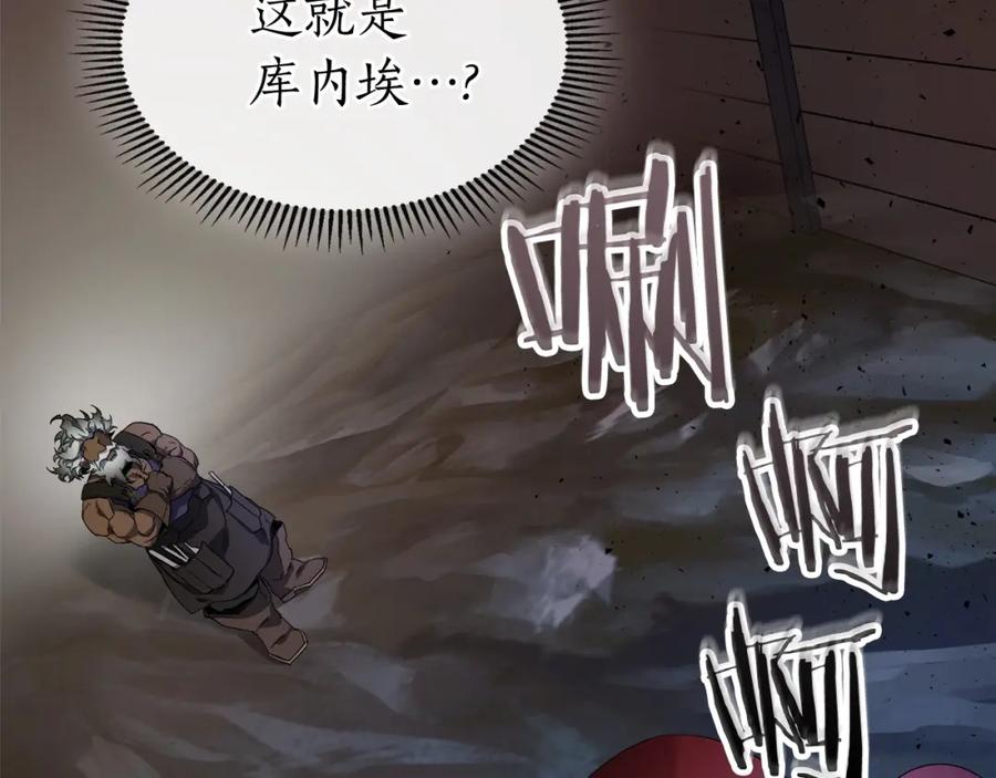 第234页