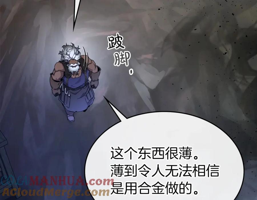 第241页