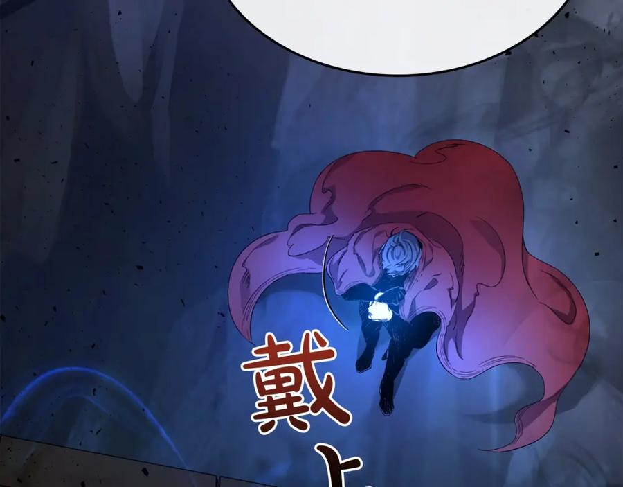 第242页