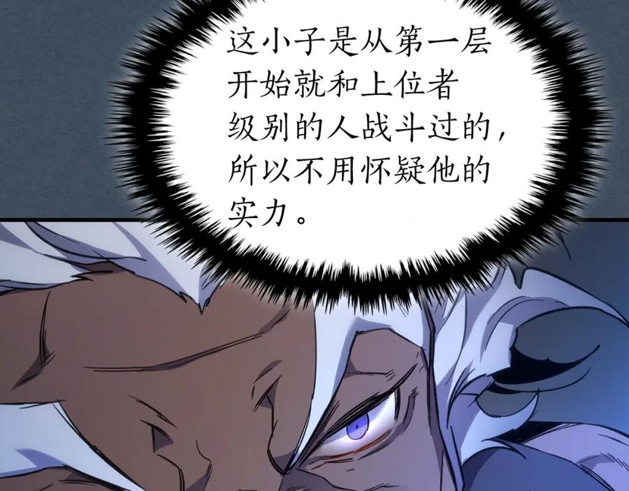 第244页