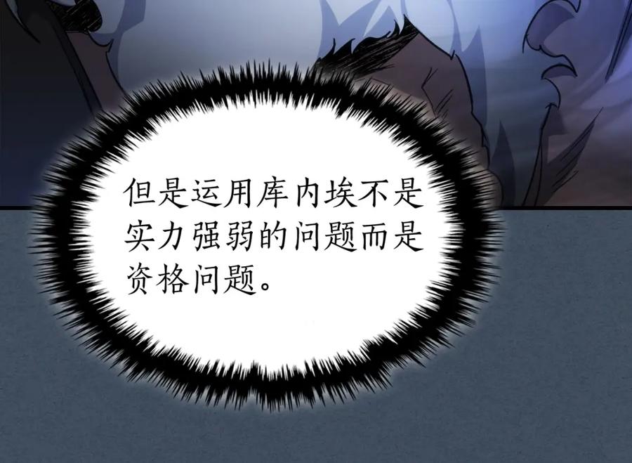 第246页