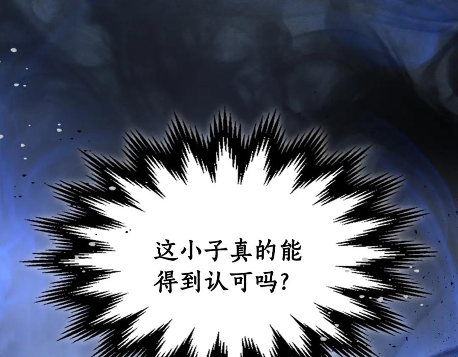 第248页