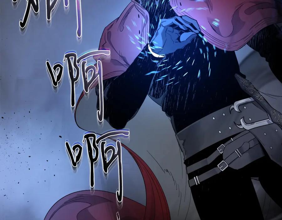第250页
