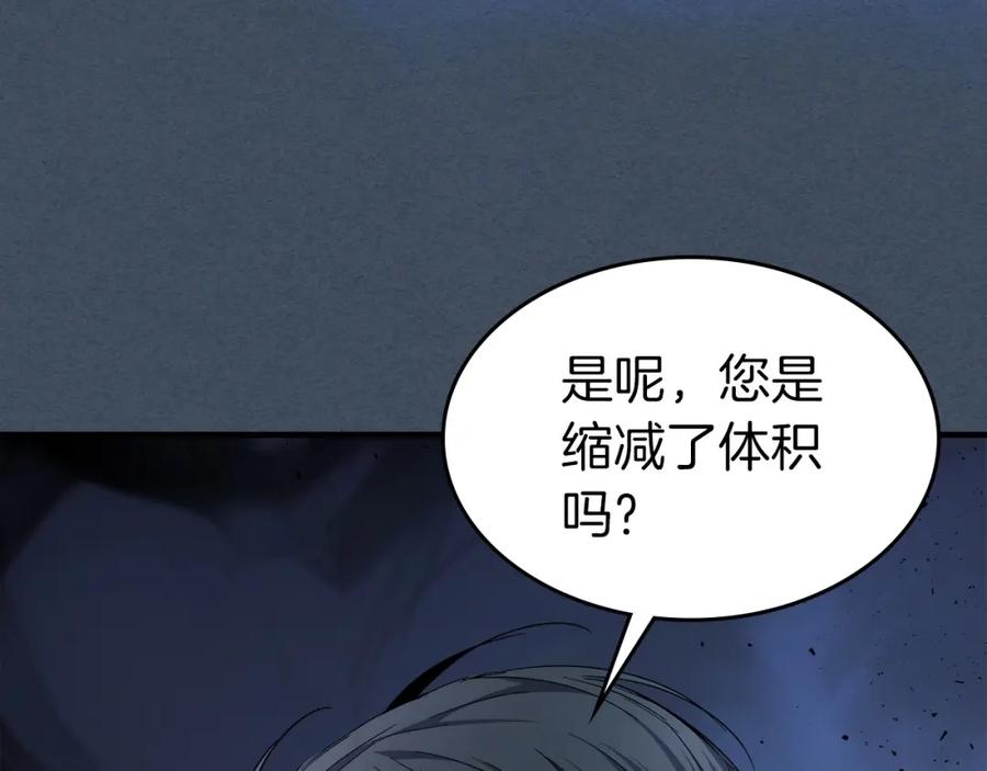 第252页