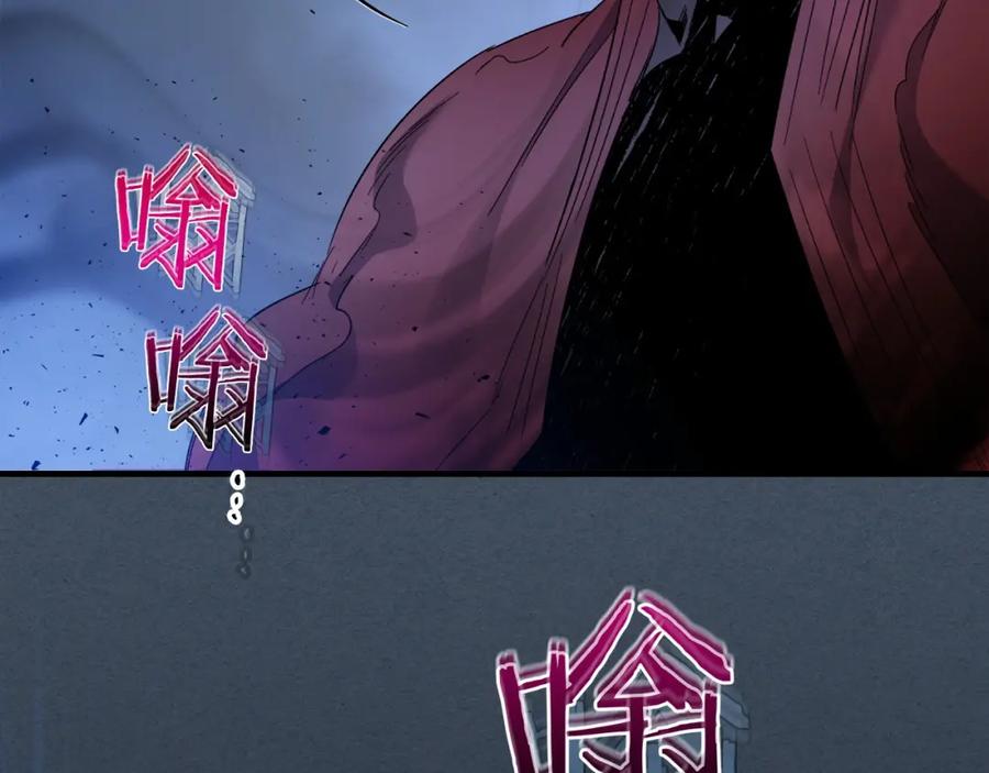 第254页