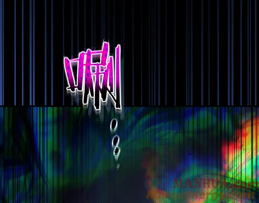 第261页