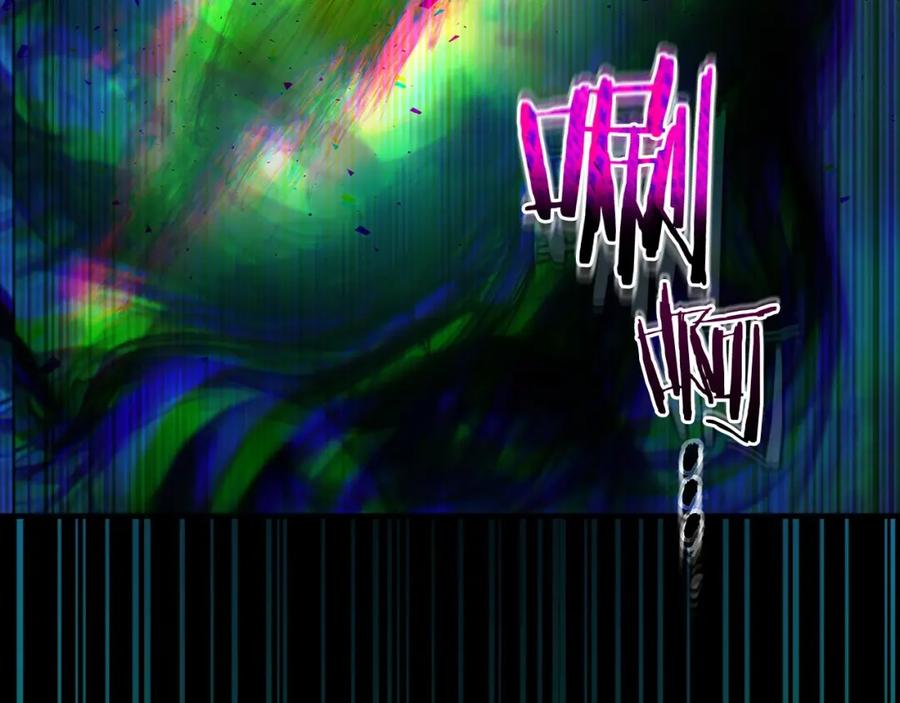 第263页