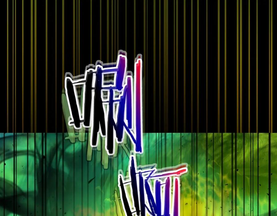 第267页