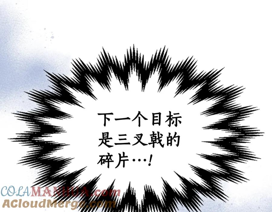 第185页