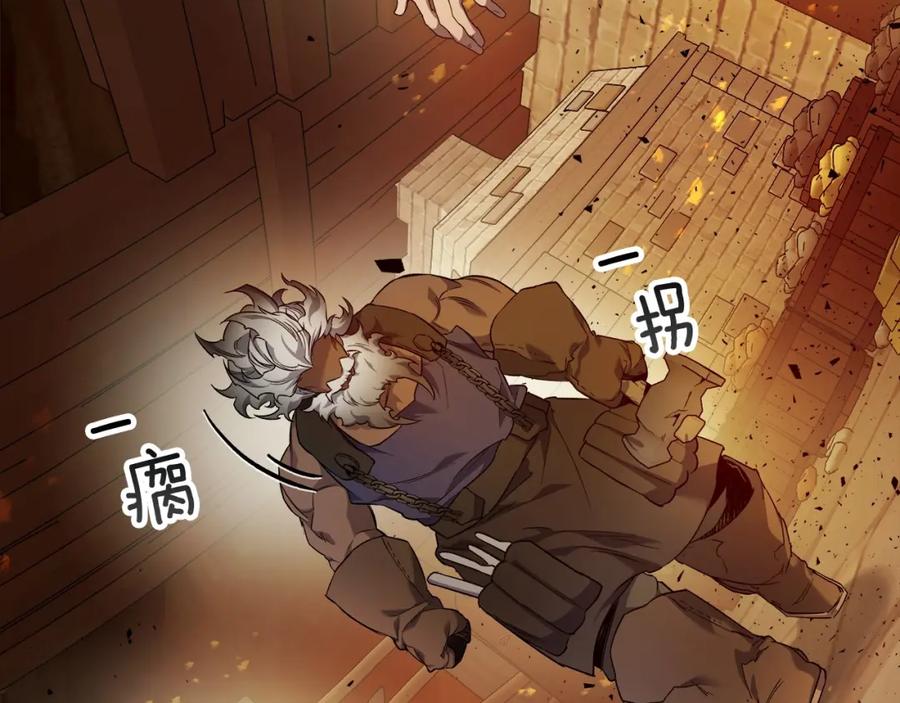 第191页