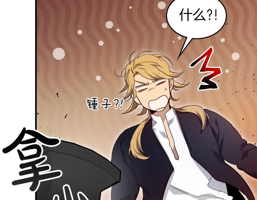 第194页
