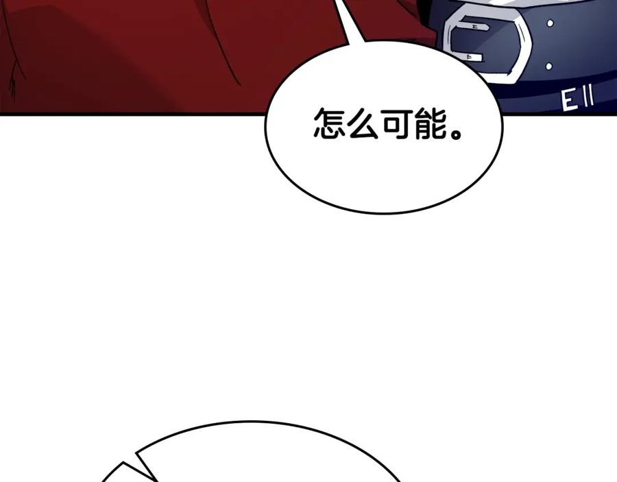 第206页