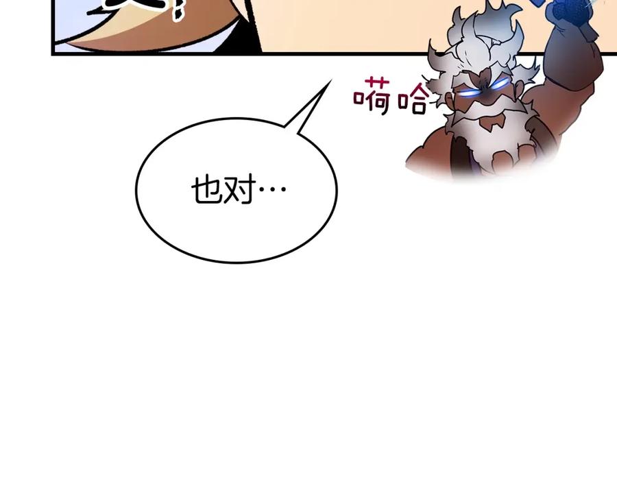 第208页