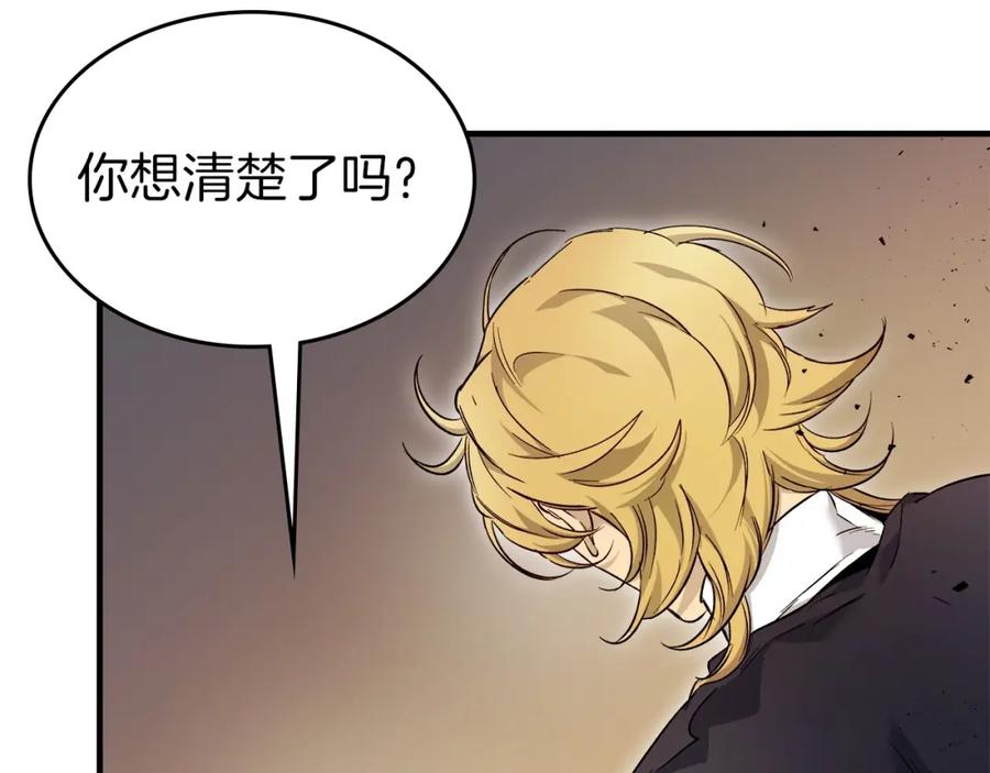 第212页