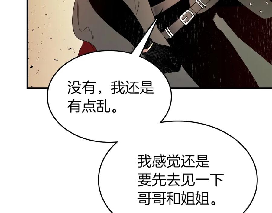 第214页