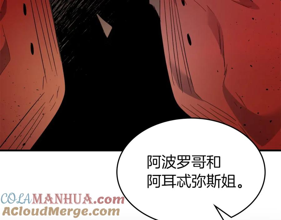 第217页