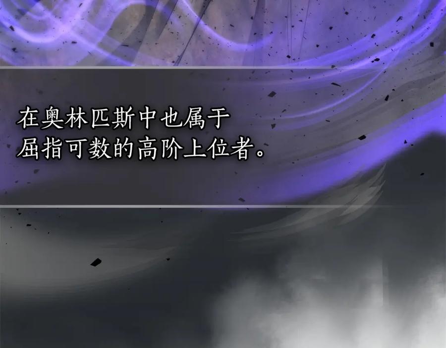 第223页