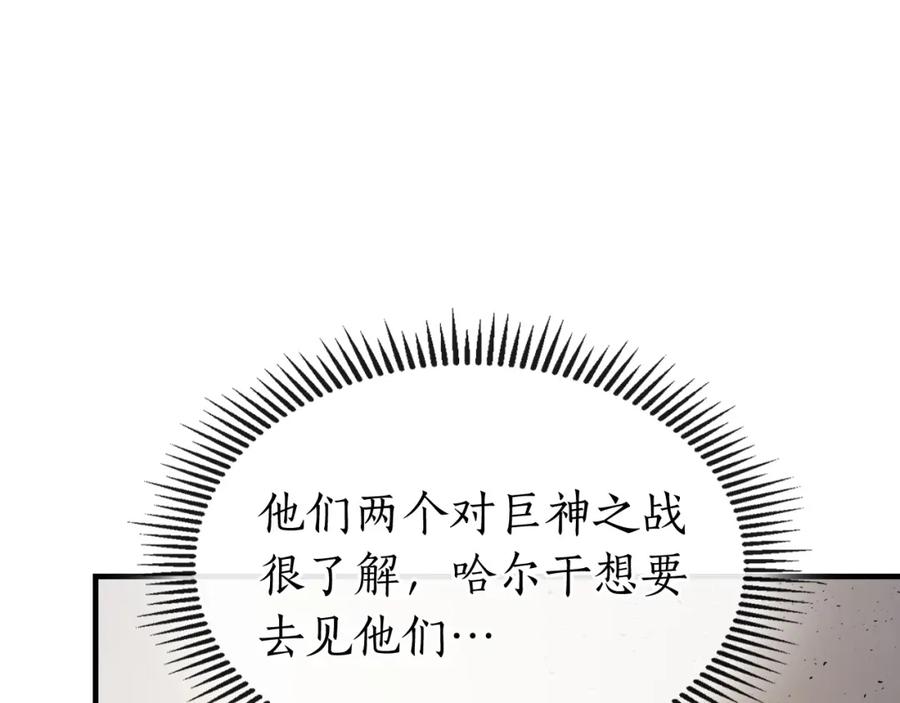 第226页