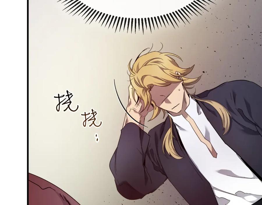 第227页
