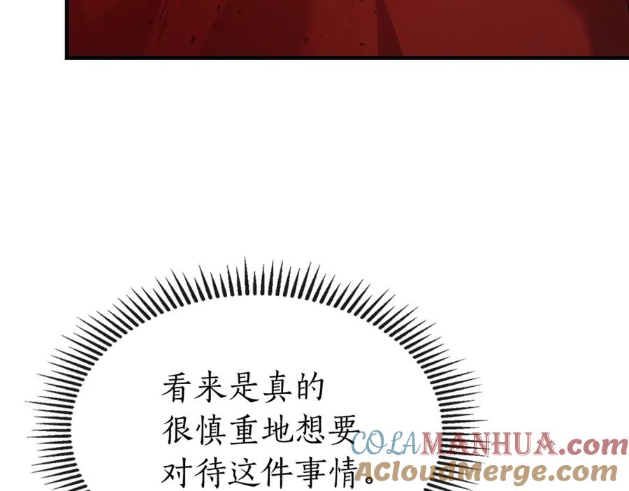 第229页