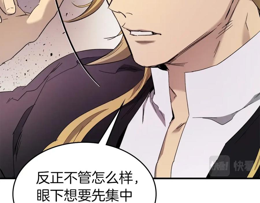 第231页